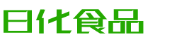 安康韩香子食品有限公司